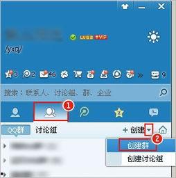 最新免费吃瓜群qq群号,最新免费吃瓜群QQ群号，带你畅游娱乐资讯海洋！  第3张